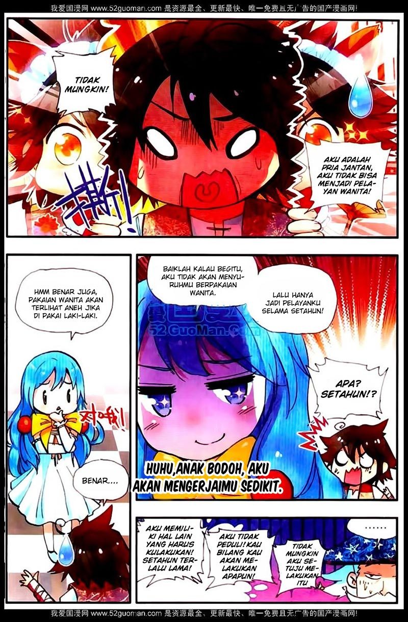 Good Reaper Chapter 20 Gambar 3