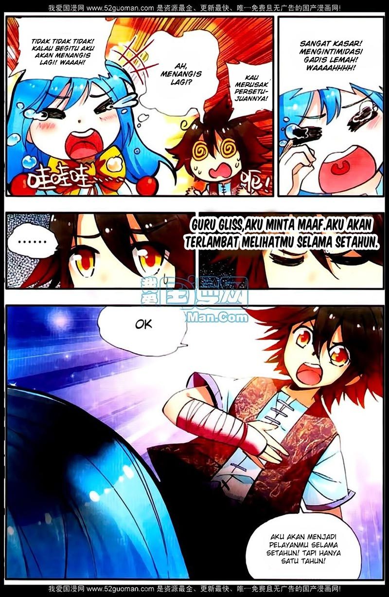Good Reaper Chapter 20 Gambar 4