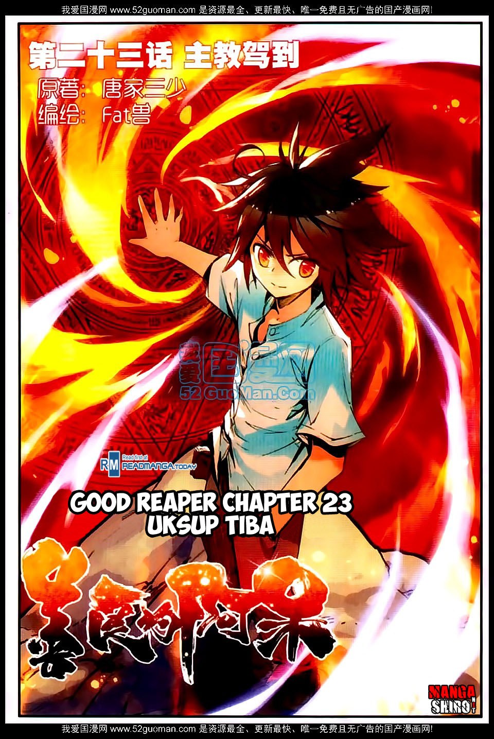 Good Reaper Chapter 23 Gambar 2