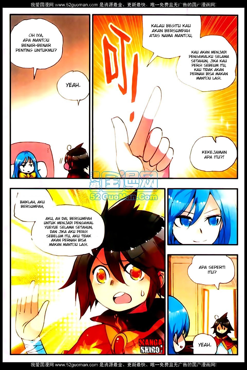 Good Reaper Chapter 23 Gambar 11