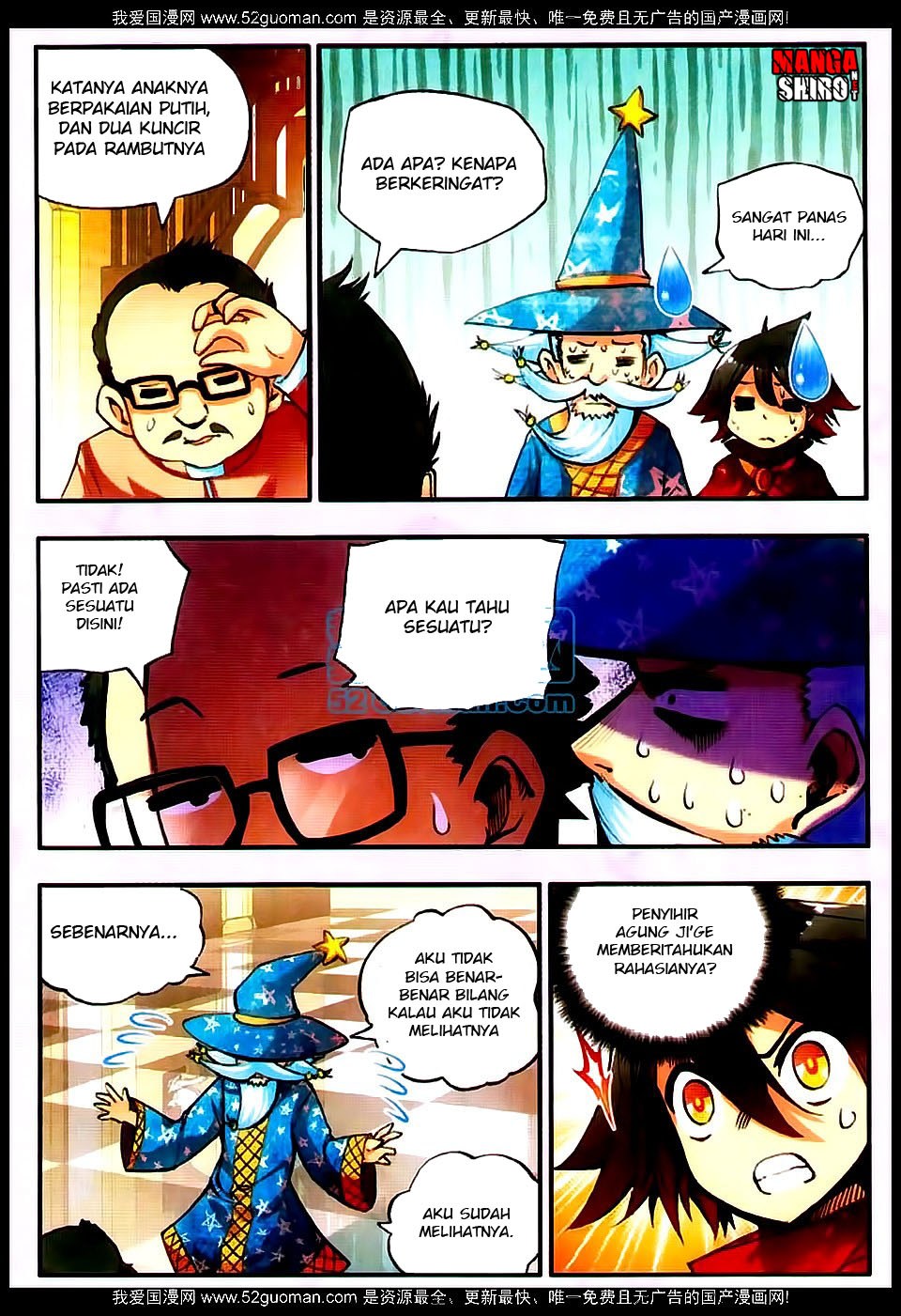 Good Reaper Chapter 23 Gambar 20