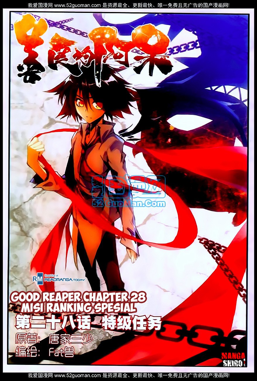 Good Reaper Chapter 28 Gambar 2