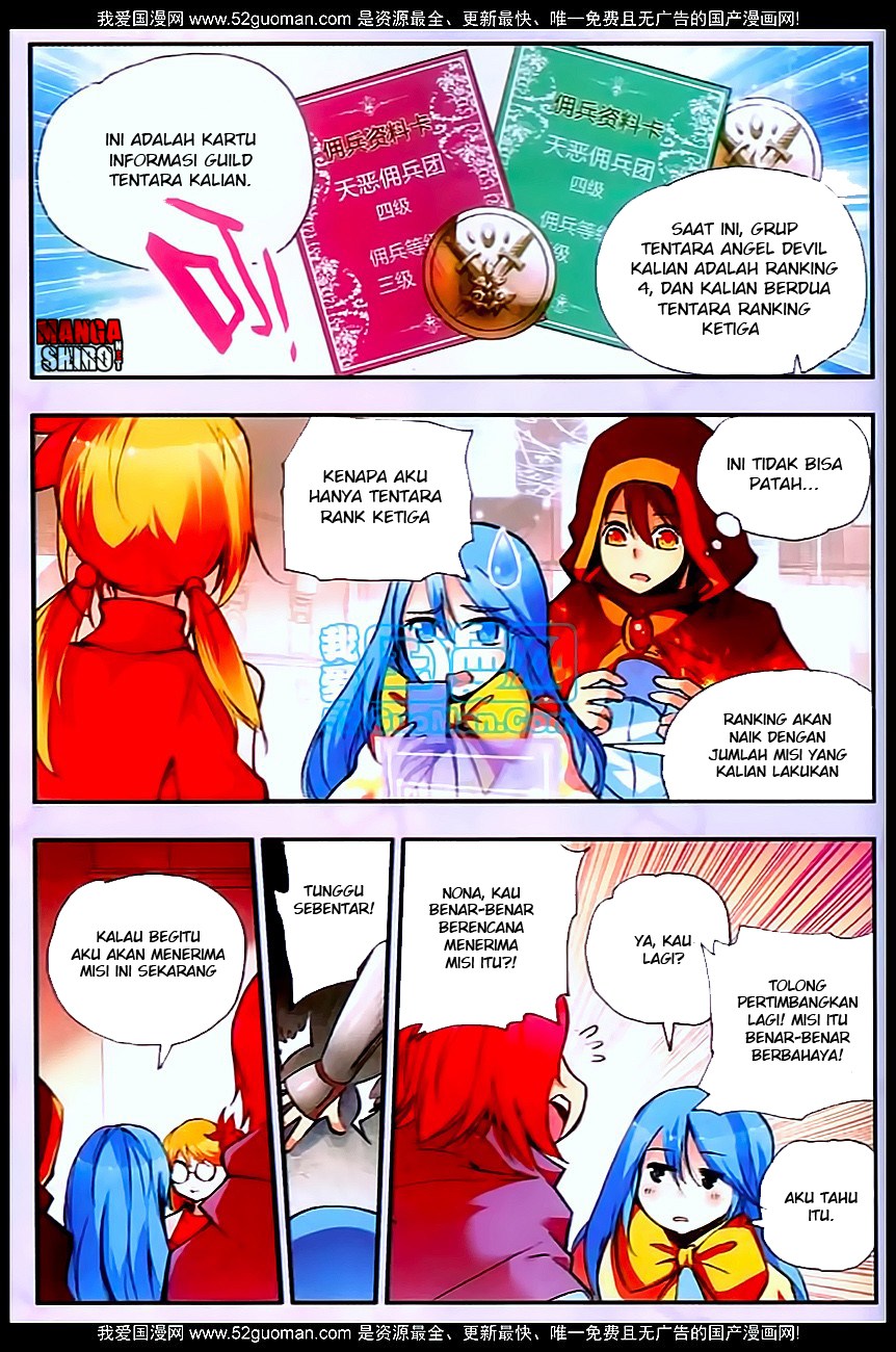 Good Reaper Chapter 28 Gambar 3