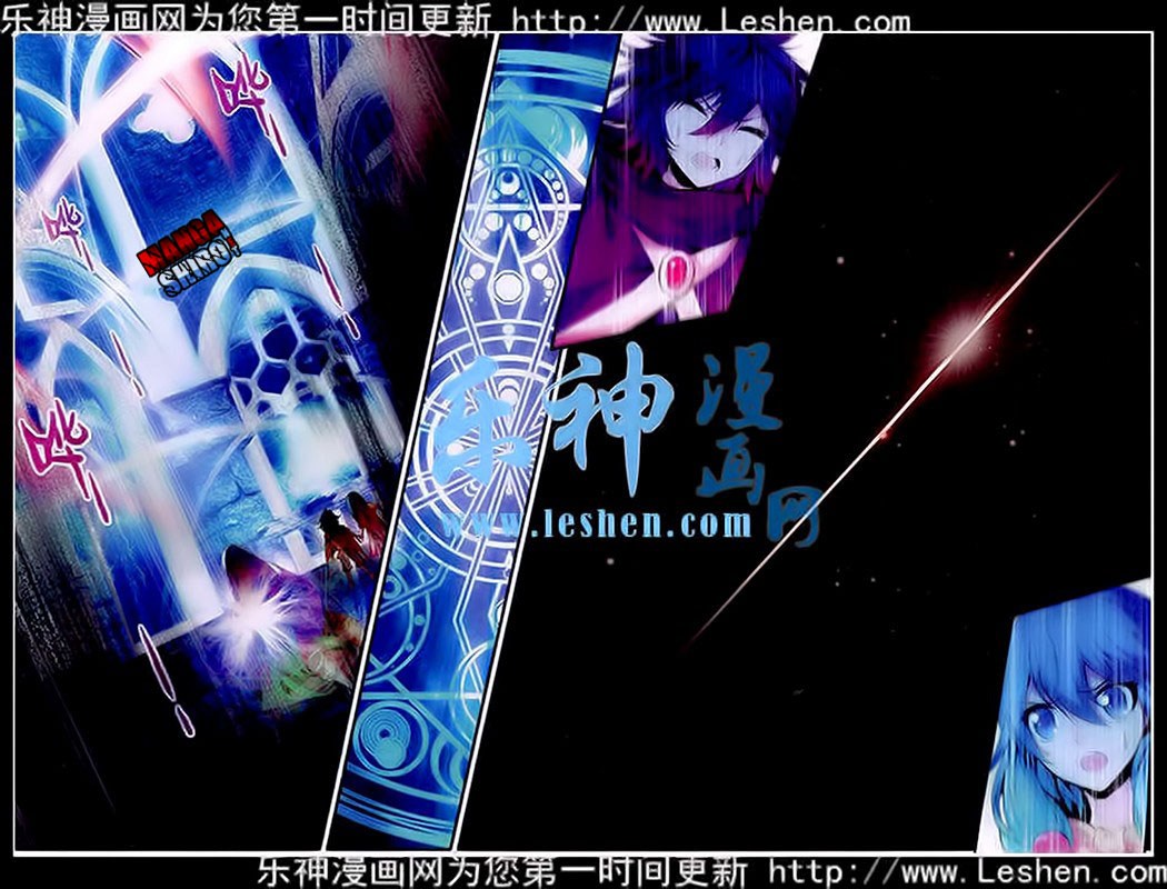 Good Reaper Chapter 36 Gambar 10