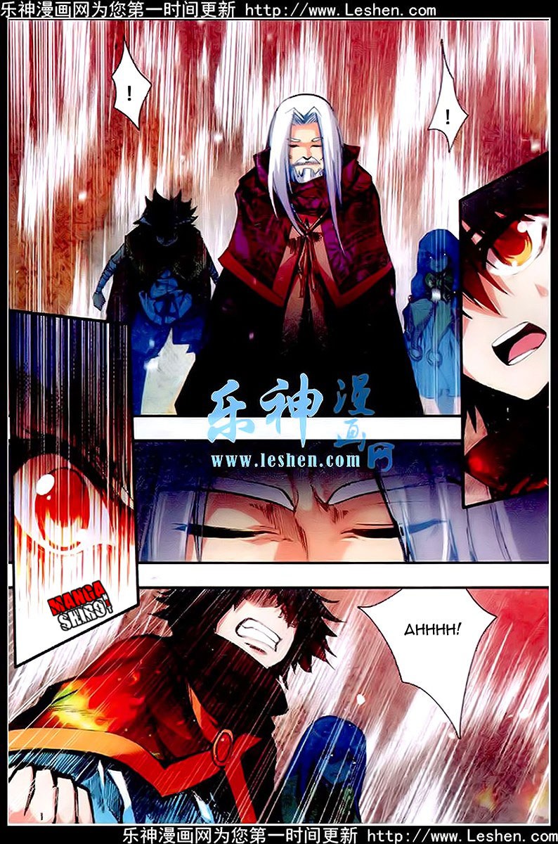Good Reaper Chapter 36 Gambar 16