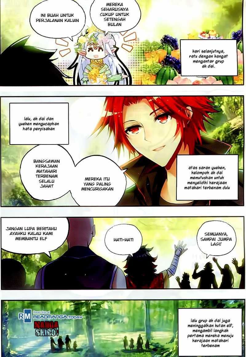 Good Reaper Chapter 47 Gambar 21