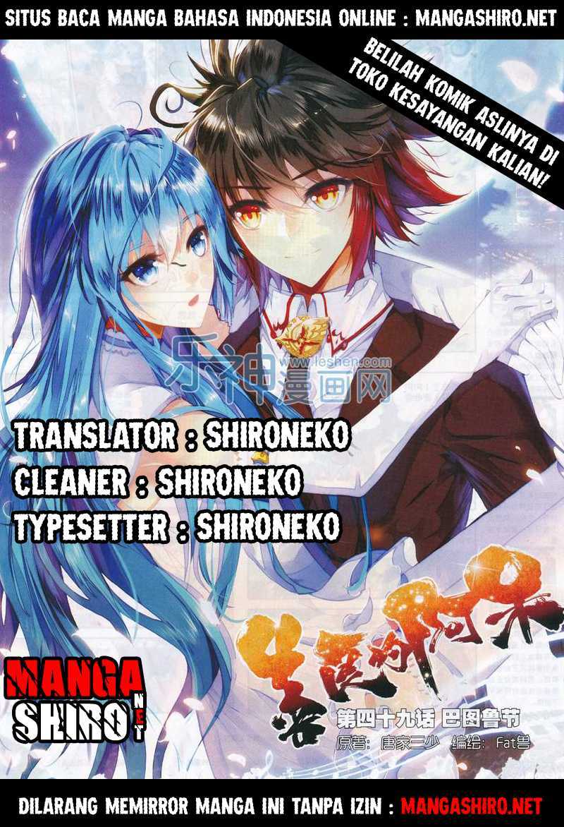 Good Reaper Chapter 51 Gambar 1