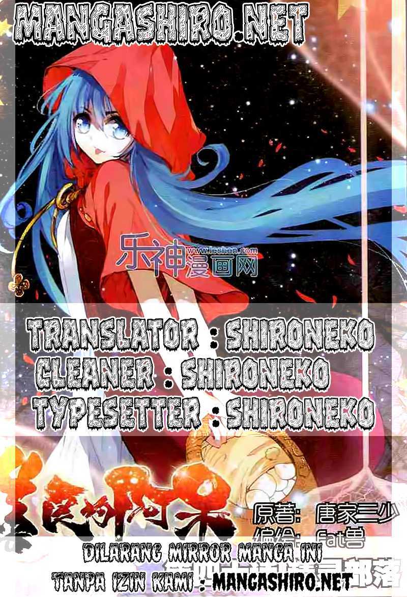 Good Reaper Chapter 56 Gambar 1