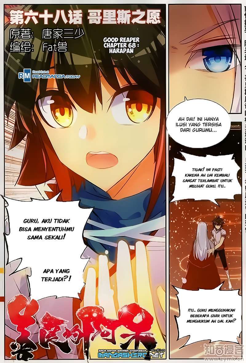 Good Reaper Chapter 68 Gambar 2