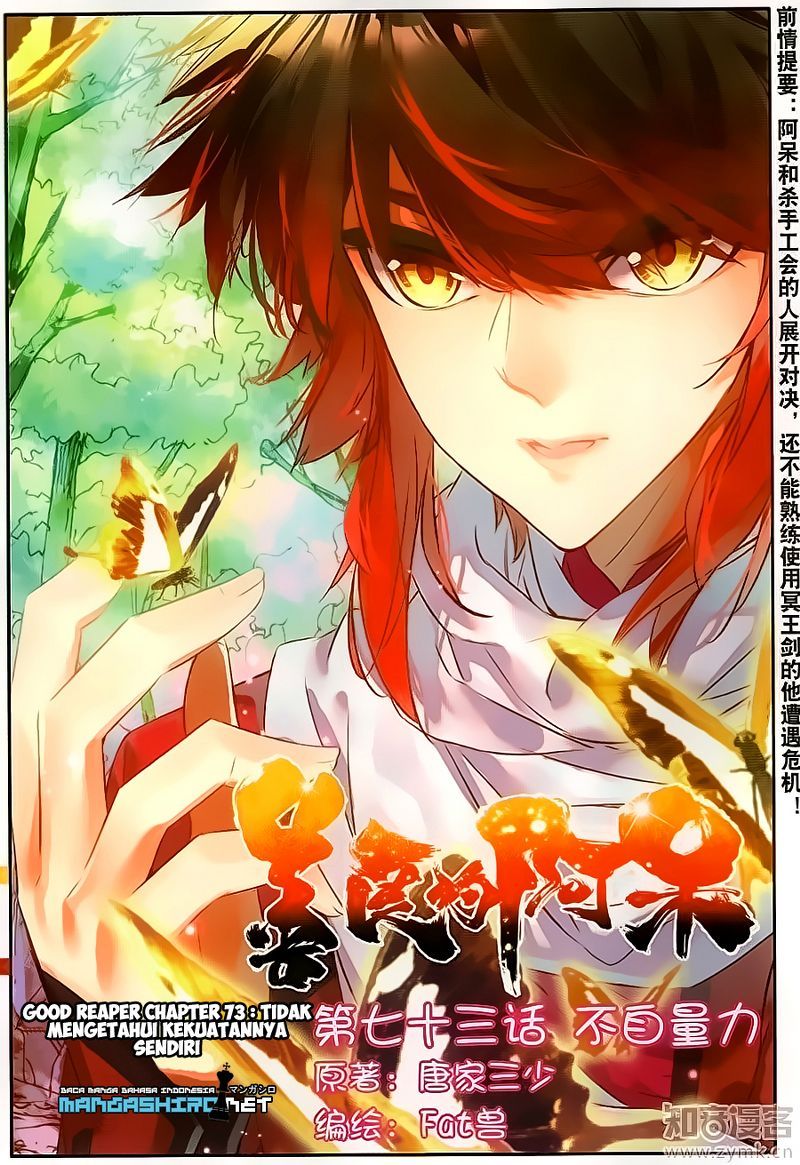 Good Reaper Chapter 73 Gambar 2