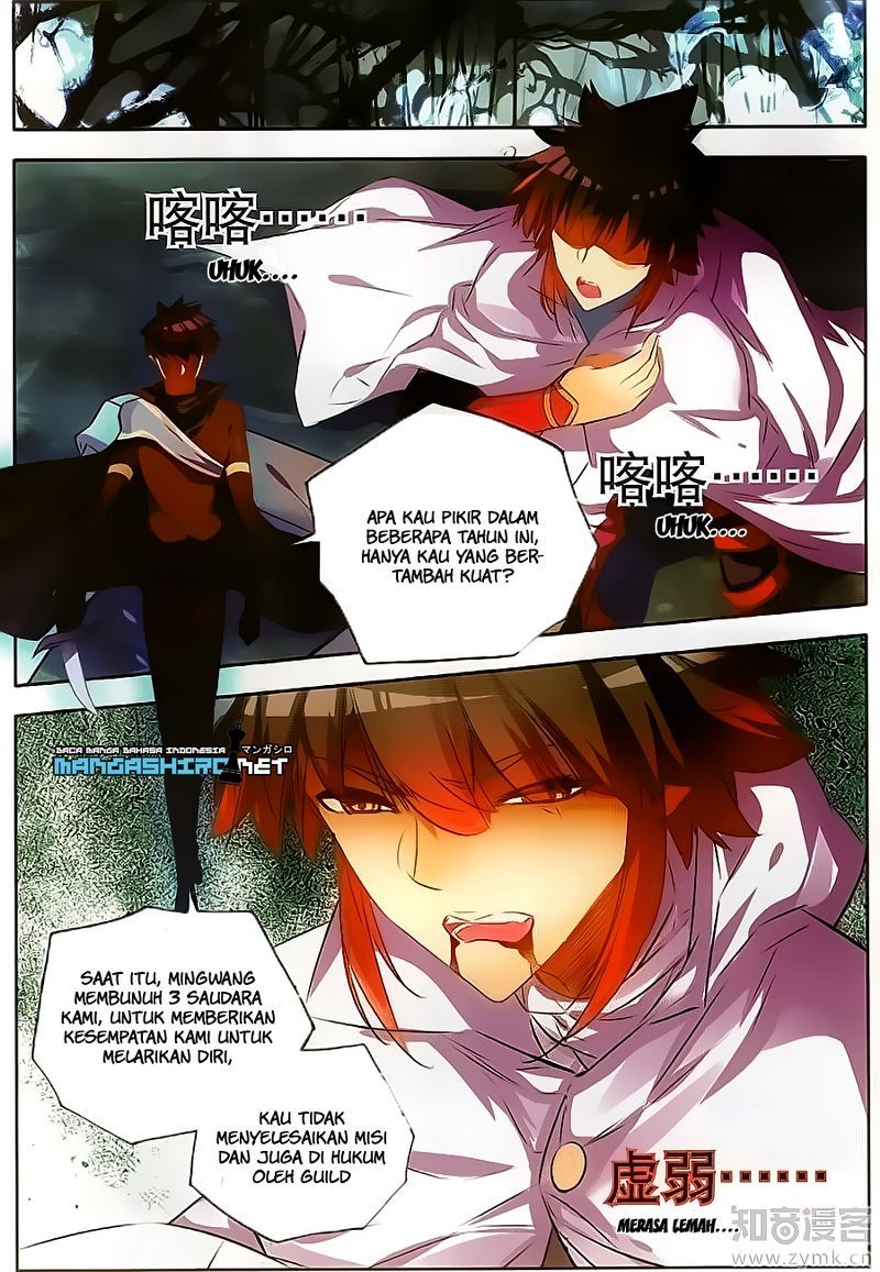 Good Reaper Chapter 73 Gambar 5