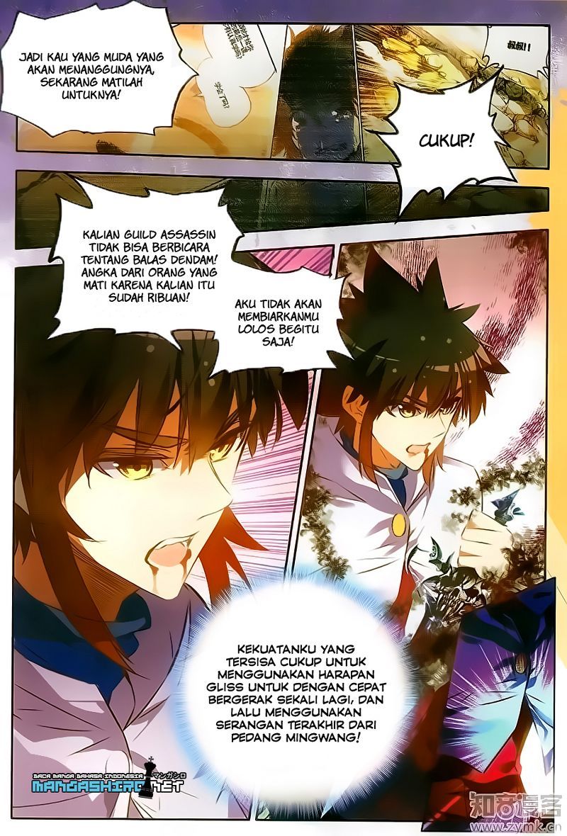 Good Reaper Chapter 73 Gambar 7