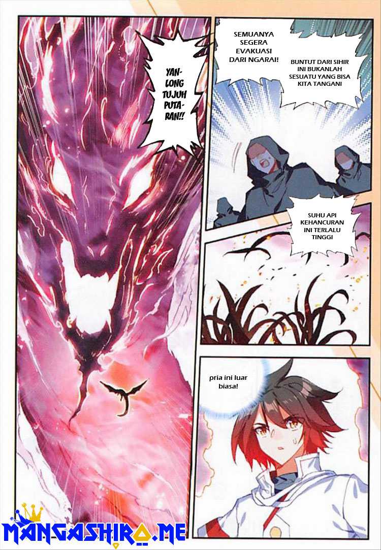 Good Reaper Chapter 96 Gambar 15