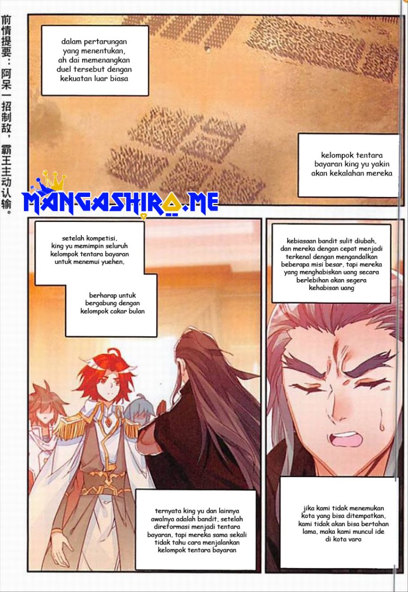 Good Reaper Chapter 104 Gambar 3