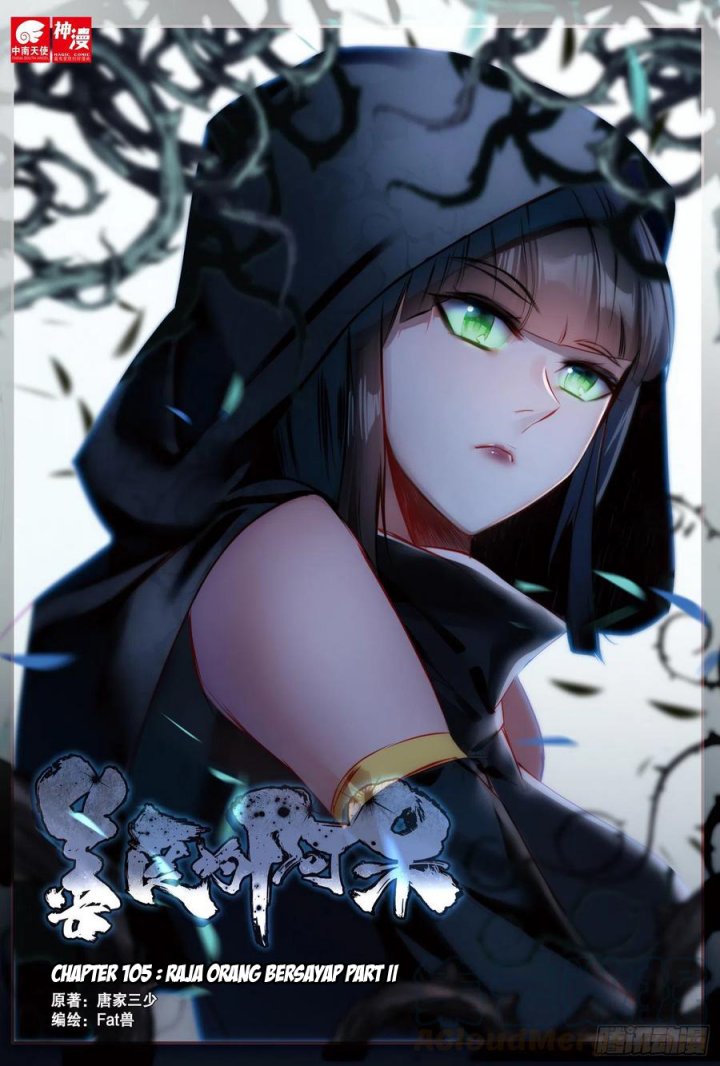 Good Reaper Chapter 106 Gambar 2