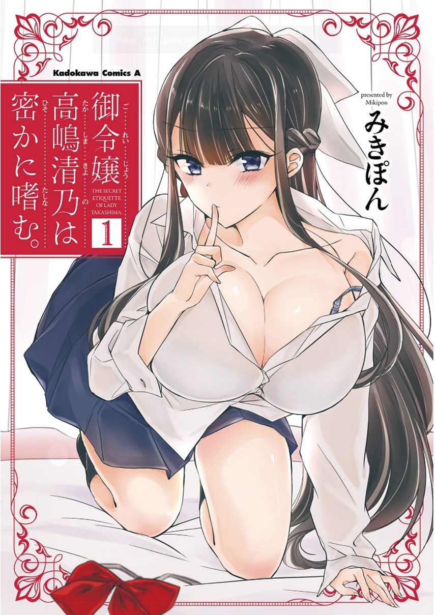 Goreijo Takashima Kiyono wa Hisoka ni Tashinamu Chapter 06 Gambar 1