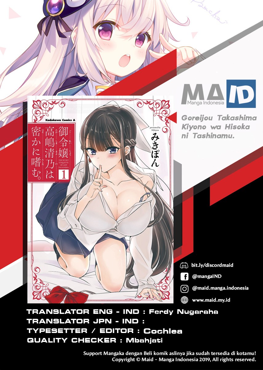 Goreijo Takashima Kiyono wa Hisoka ni Tashinamu Chapter 06 Gambar 2