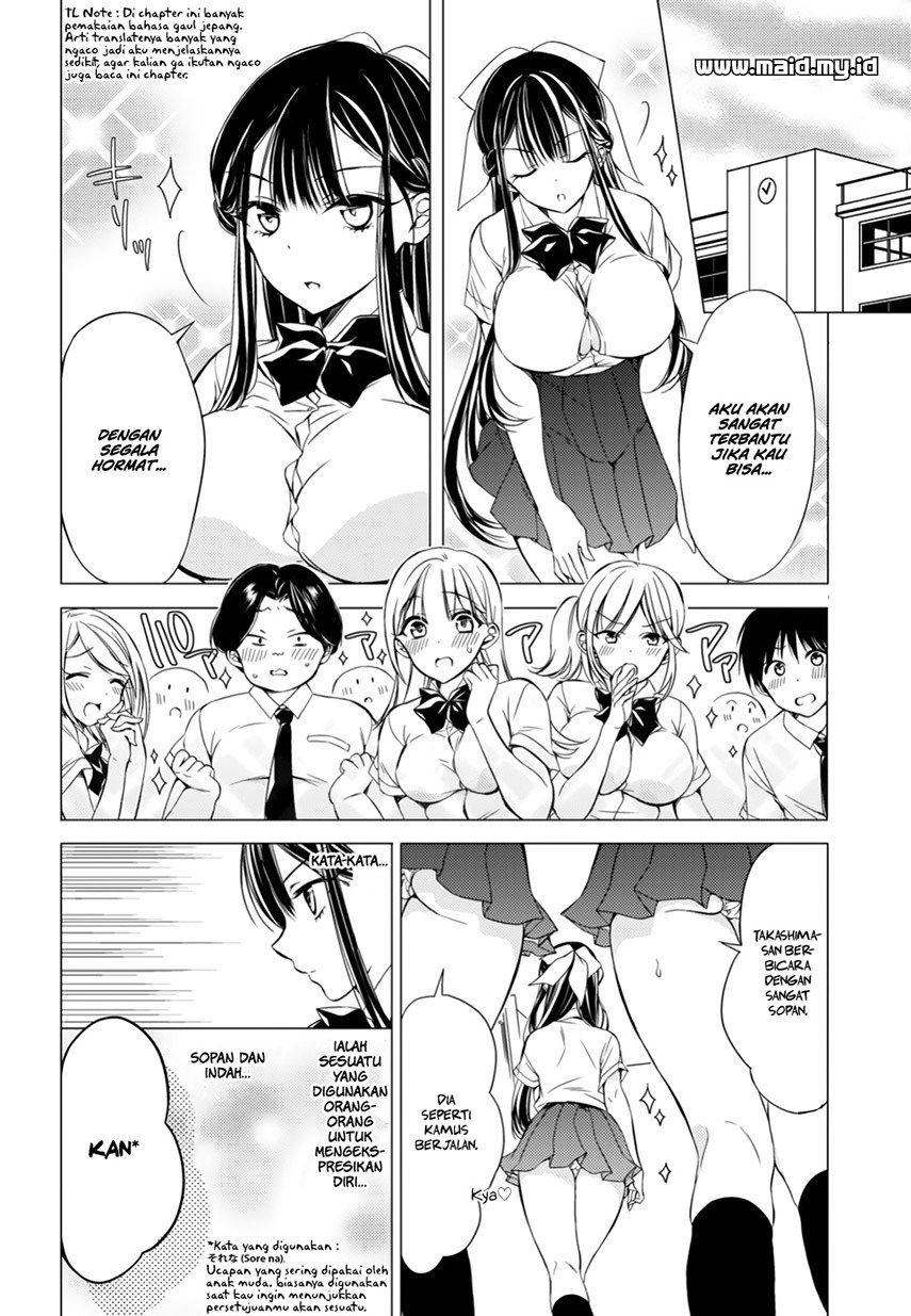Goreijo Takashima Kiyono wa Hisoka ni Tashinamu Chapter 06 Gambar 5