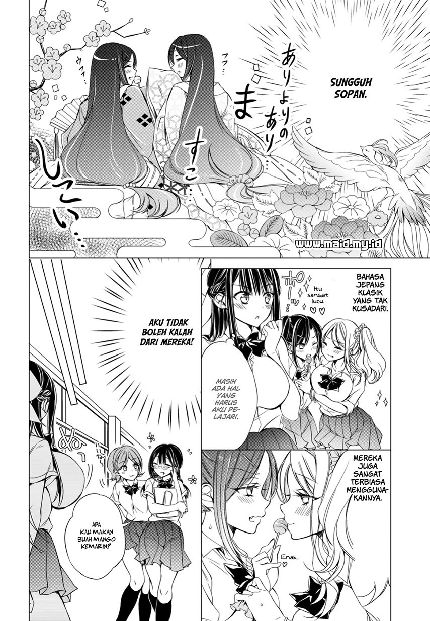 Goreijo Takashima Kiyono wa Hisoka ni Tashinamu Chapter 06 Gambar 7