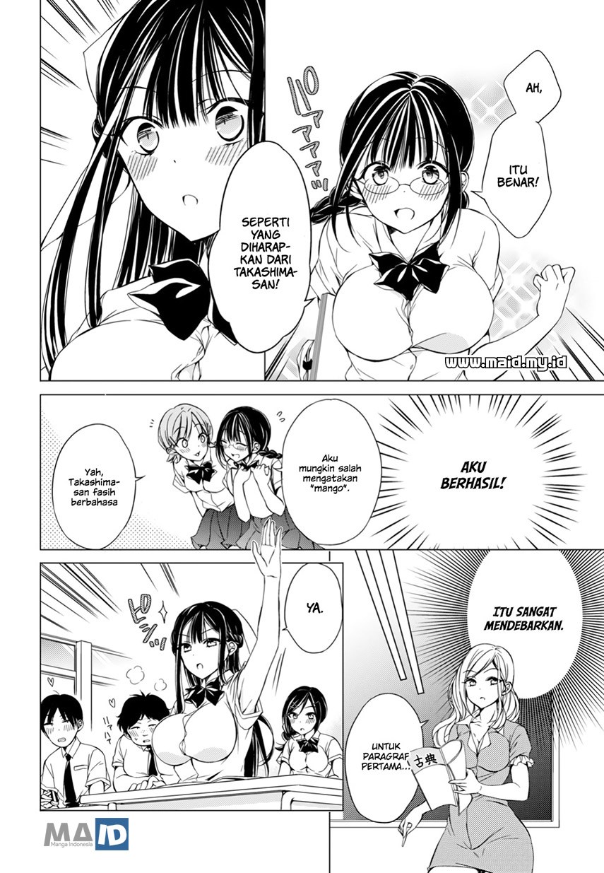 Goreijo Takashima Kiyono wa Hisoka ni Tashinamu Chapter 06 Gambar 9