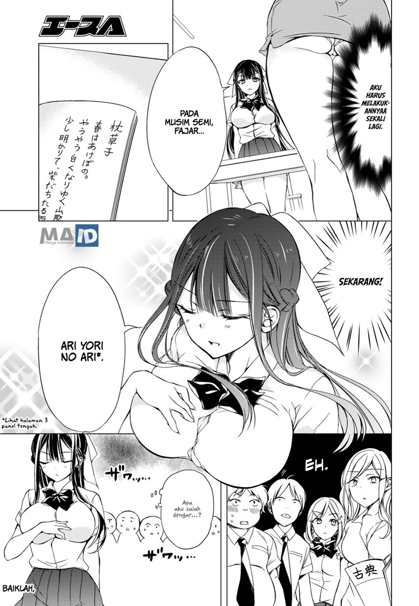Goreijo Takashima Kiyono wa Hisoka ni Tashinamu Chapter 06 Gambar 10