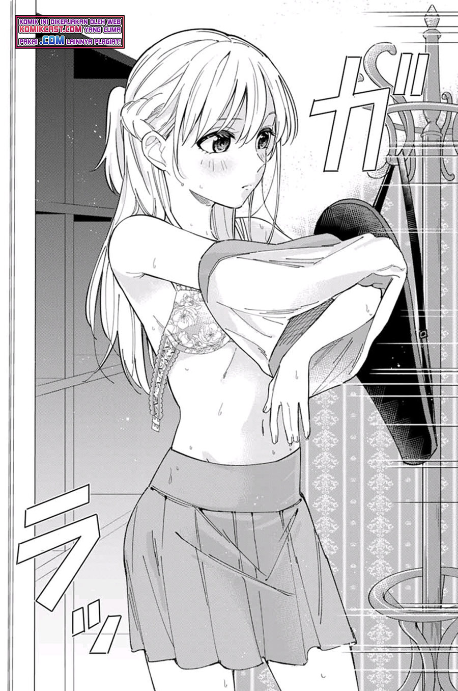 Gorin no Megami-sama : Nedeshiko Ryou no Medal Gohan Chapter 01.2 Gambar 13