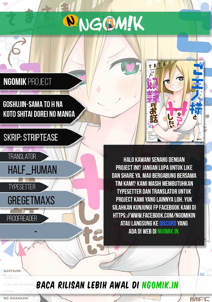 Goshujin-sama to H na Koto Shitai Dorei no Manga Chapter 04 Gambar 1