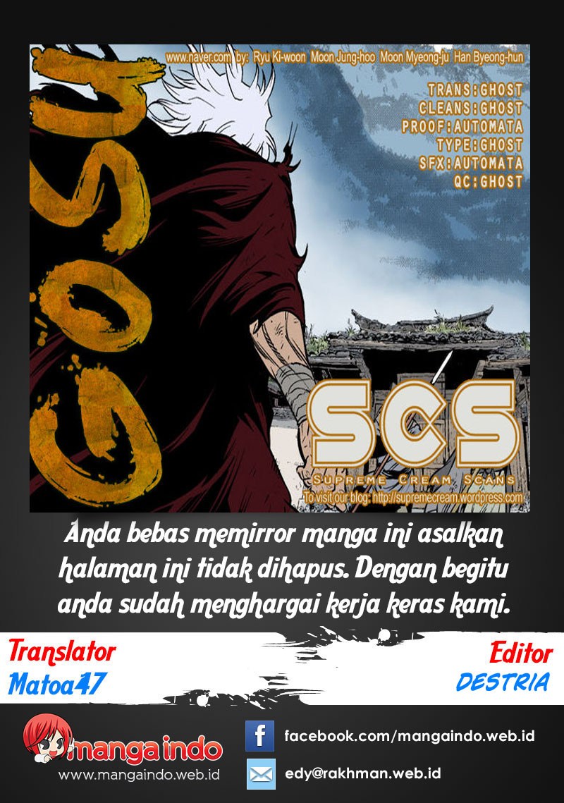 Gosu Chapter 65 Gambar 1