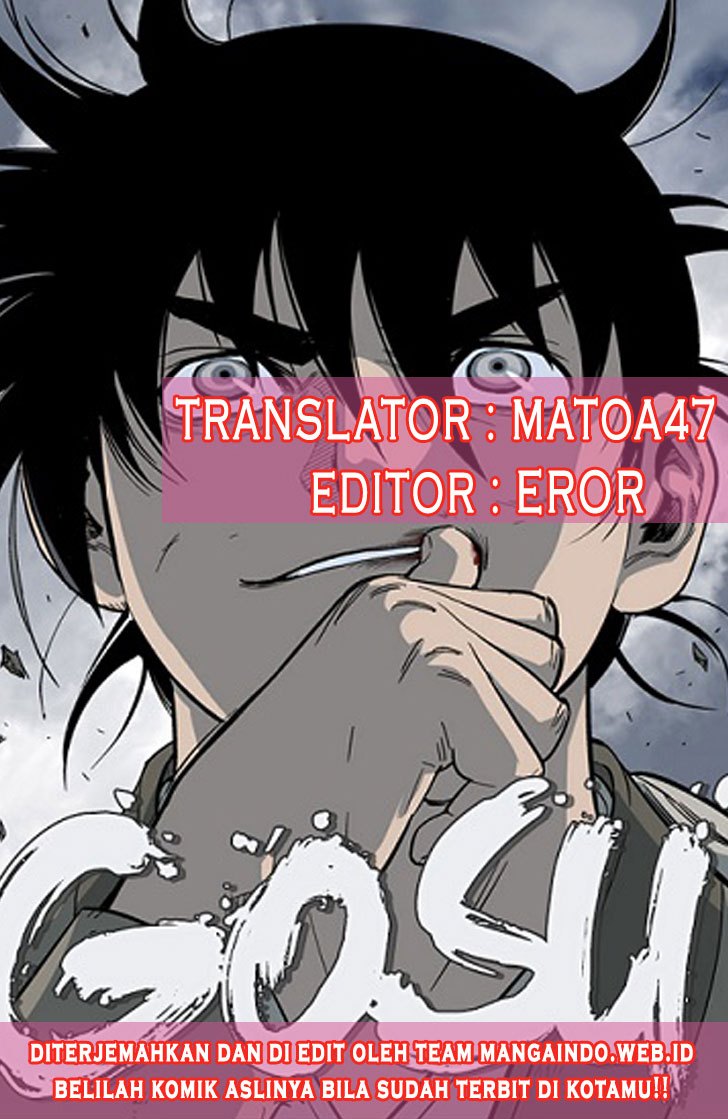 Gosu Chapter 79 Gambar 2