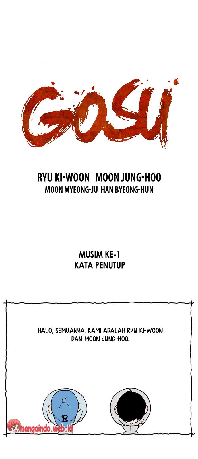 Gosu Chapter 86.5 Gambar 1