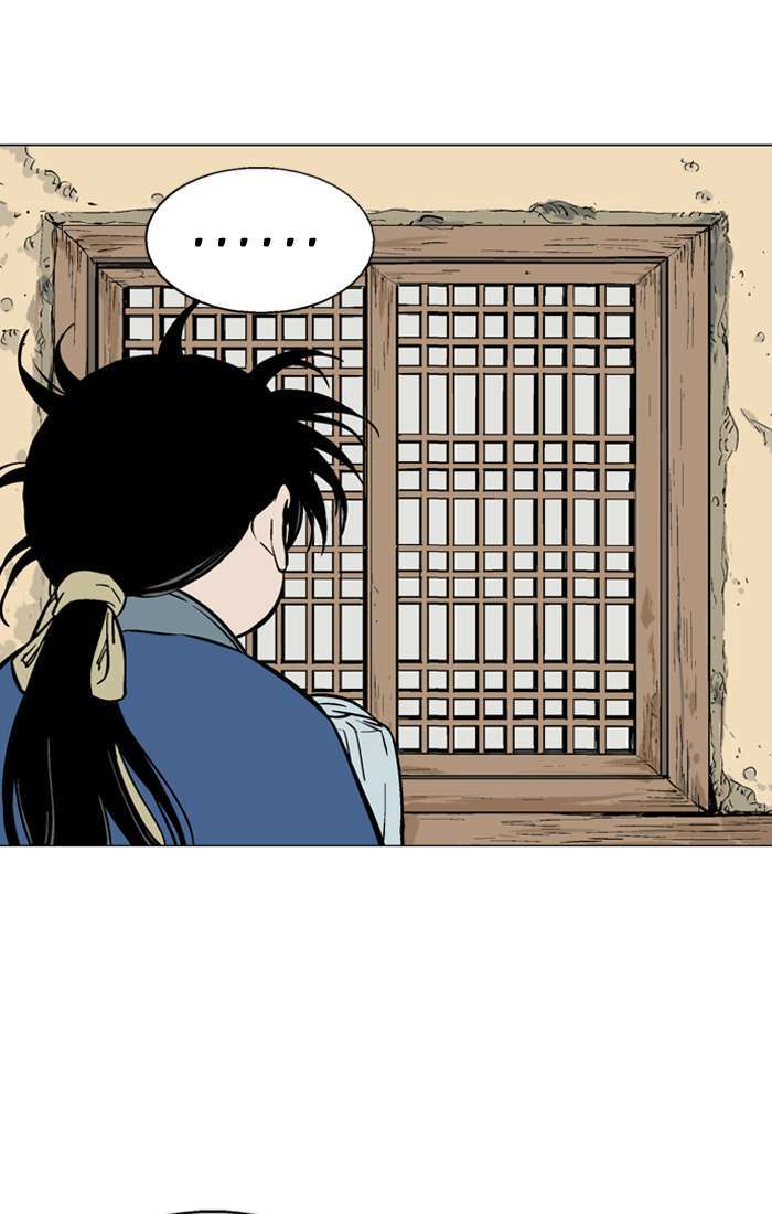 Gosu Chapter 93 Gambar 79