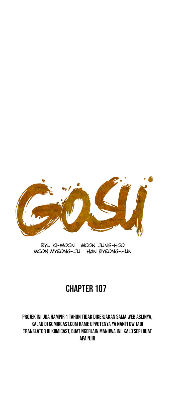 Gosu Chapter 107 Gambar 1