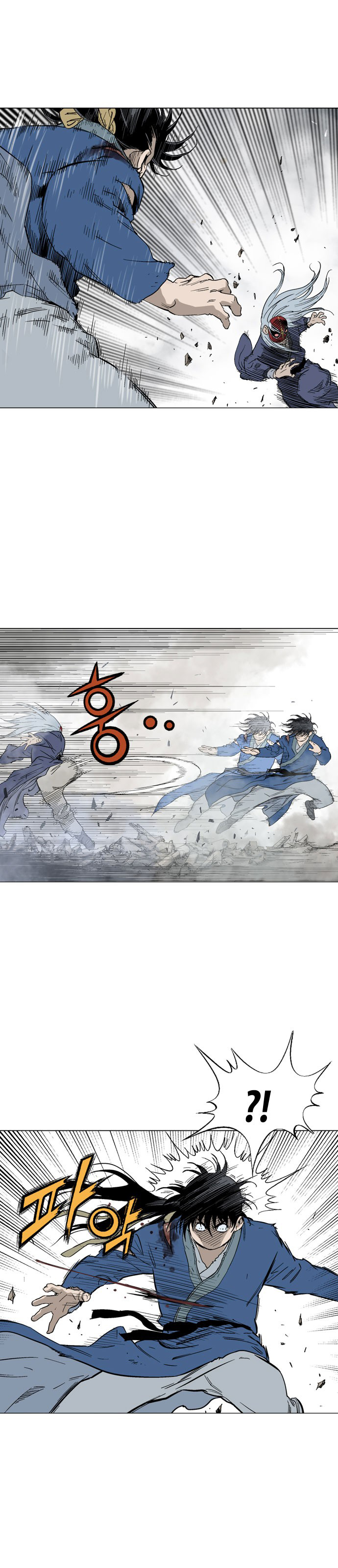 Gosu Chapter 107 Gambar 3