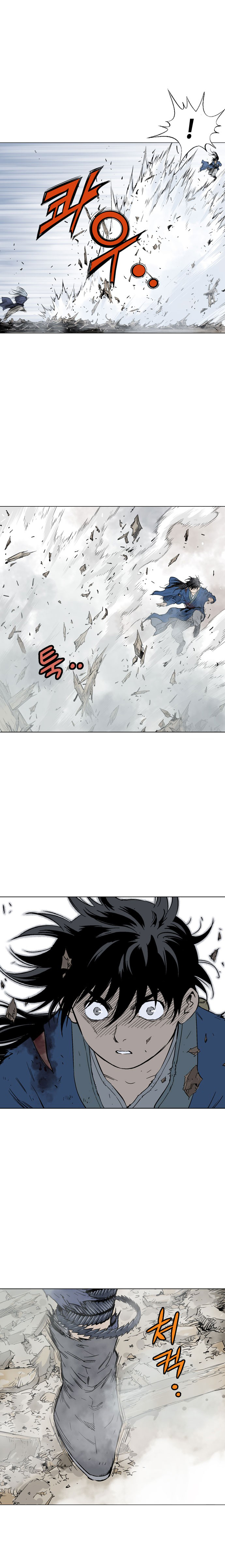 Gosu Chapter 107 Gambar 5