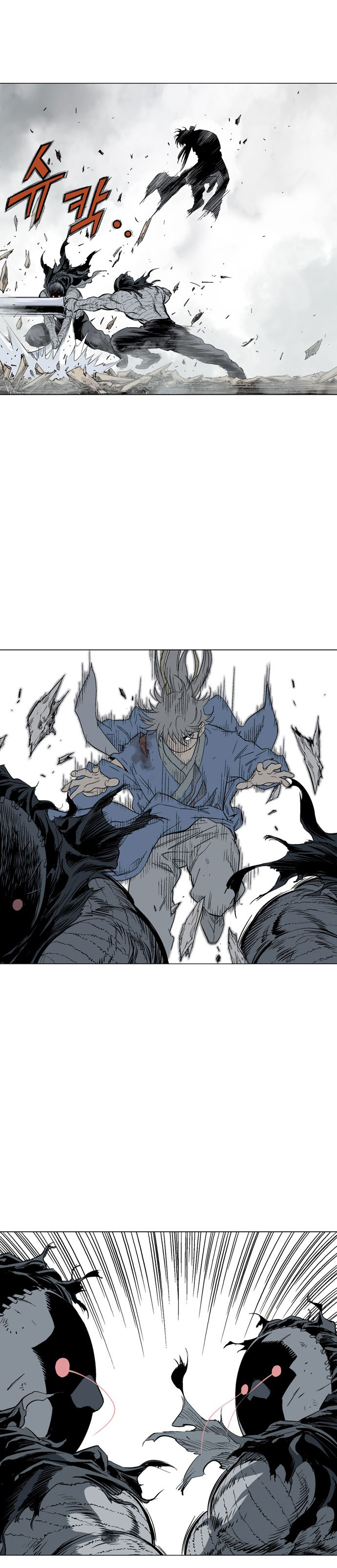Gosu Chapter 107 Gambar 12
