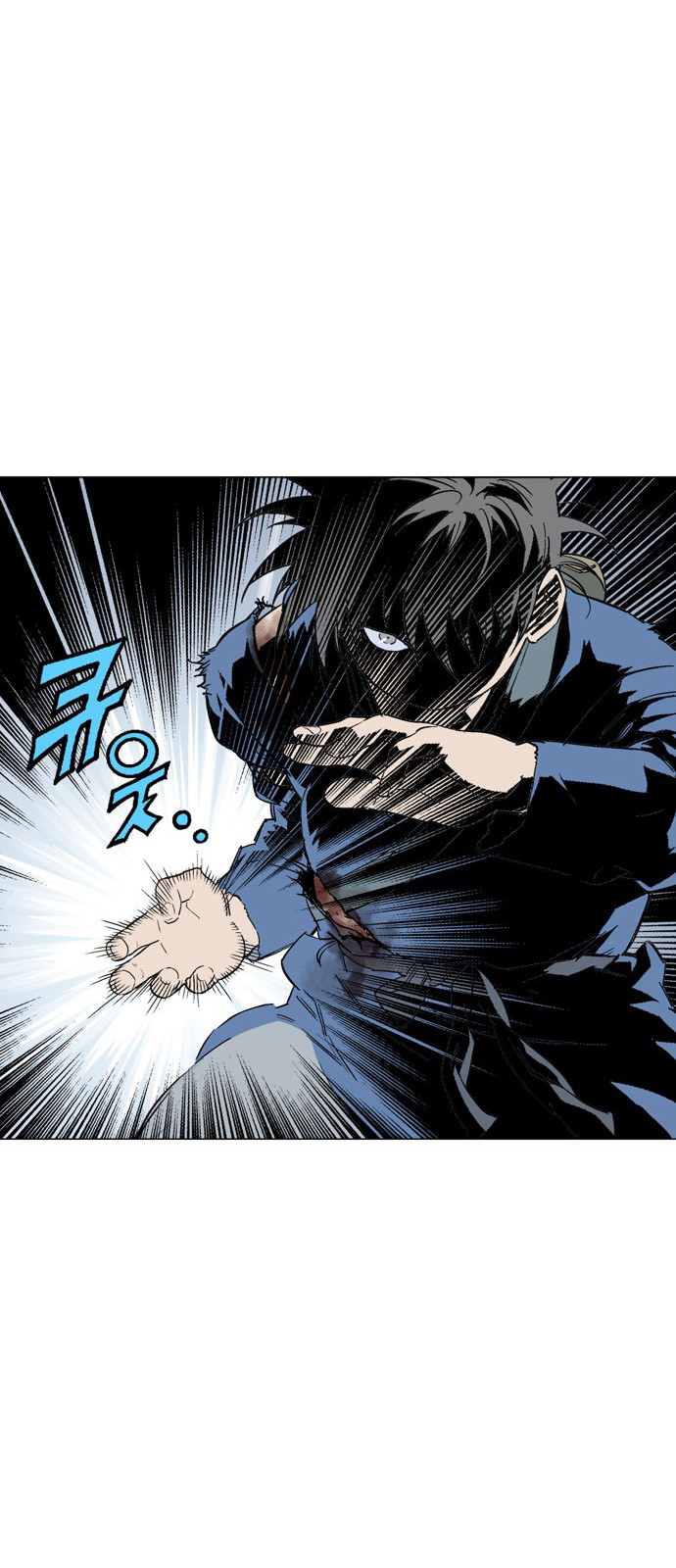 Gosu Chapter 107 Gambar 13