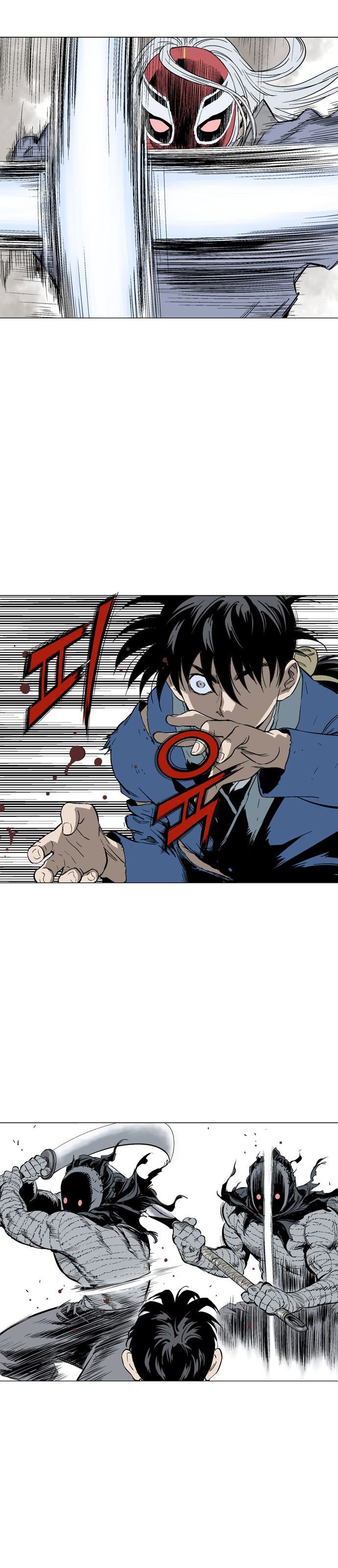 Gosu Chapter 107 Gambar 14