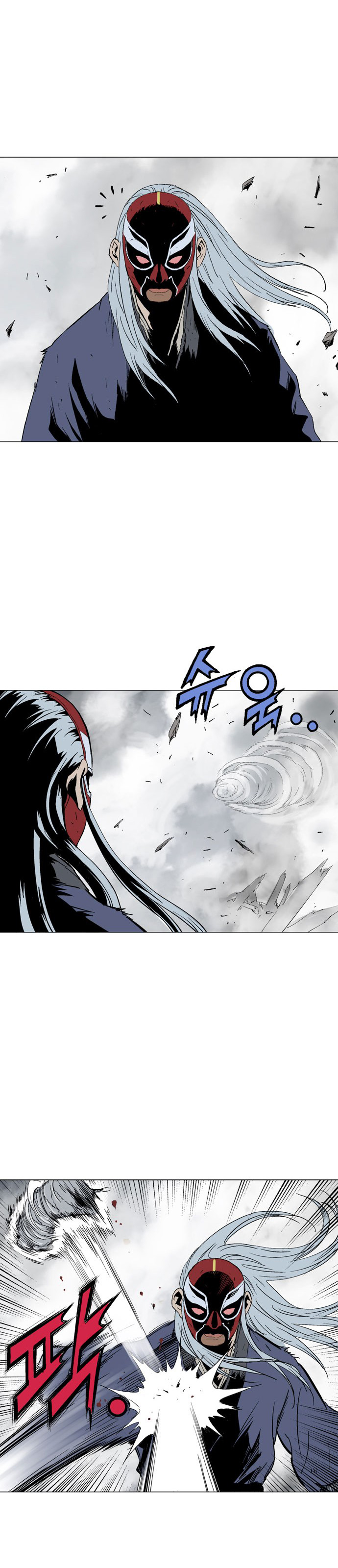 Gosu Chapter 107 Gambar 22
