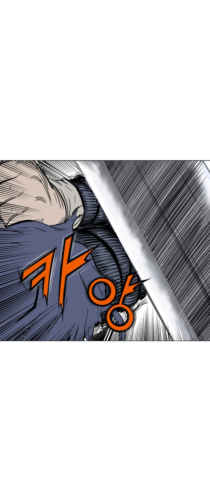 Gosu Chapter 107 Gambar 28