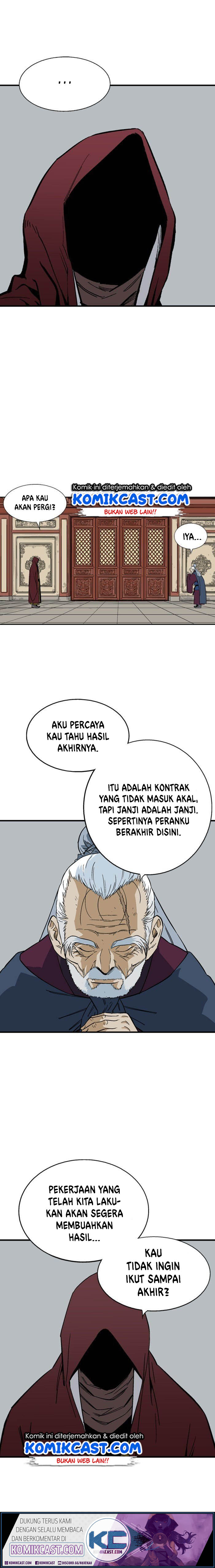 Gosu Chapter 175 Gambar 7