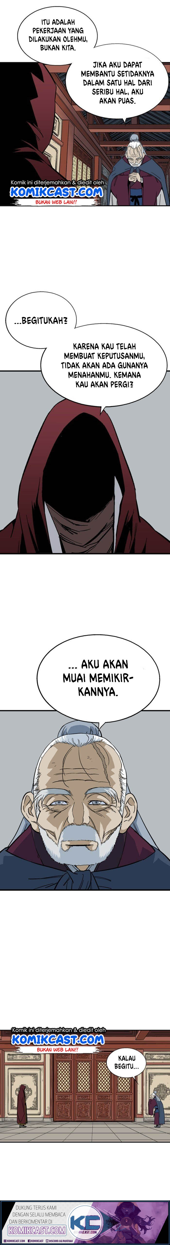 Gosu Chapter 175 Gambar 8