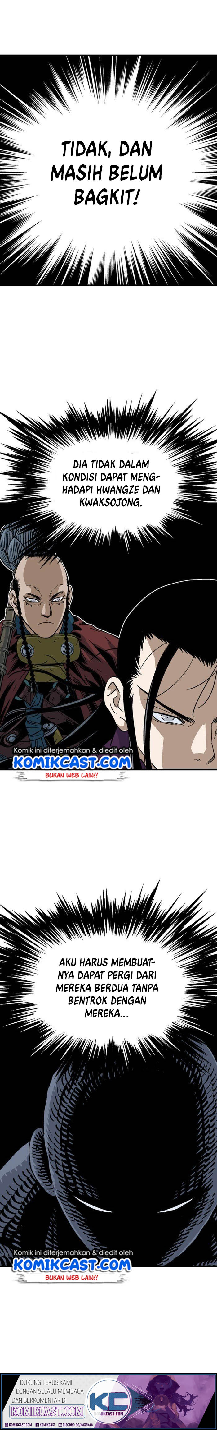 Gosu Chapter 175 Gambar 11