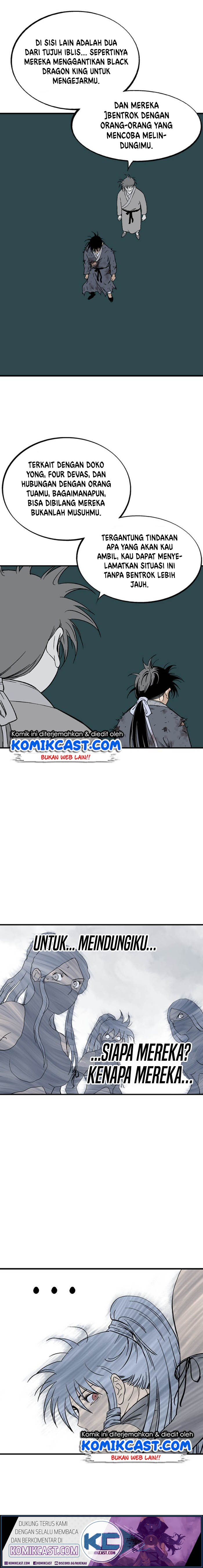 Gosu Chapter 175 Gambar 17