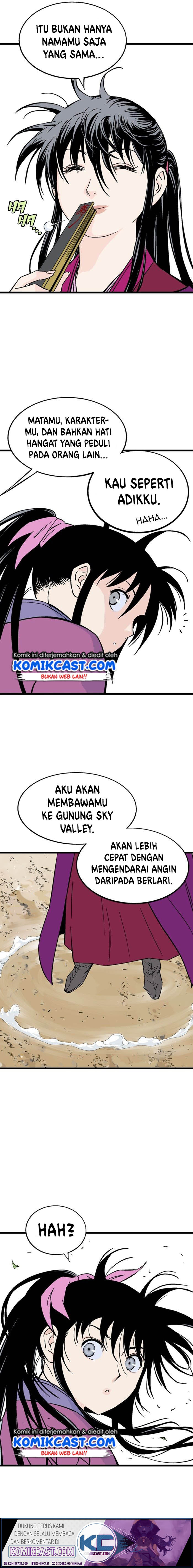 Gosu Chapter 189 Gambar 7