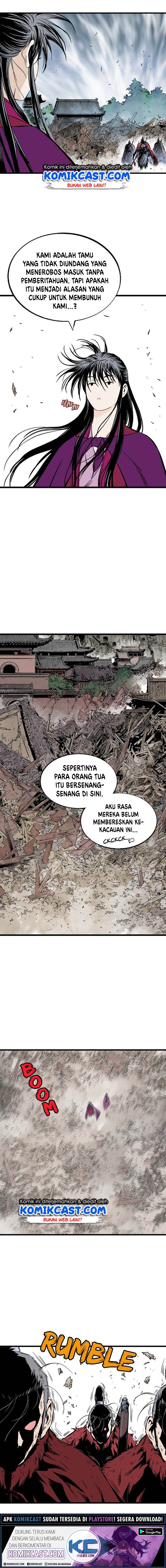 Gosu Chapter 199 Gambar 7