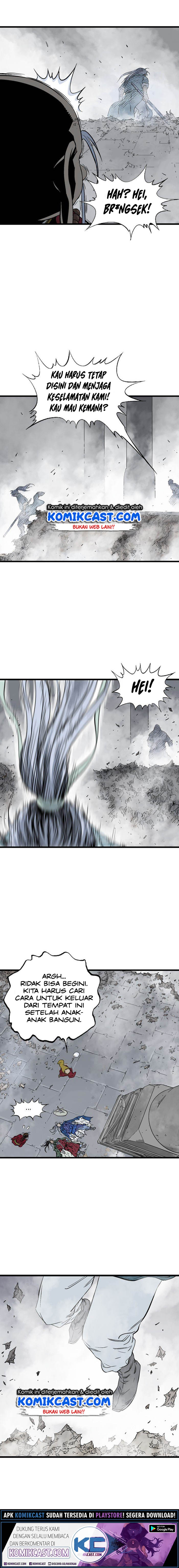 Gosu Chapter 199 Gambar 16