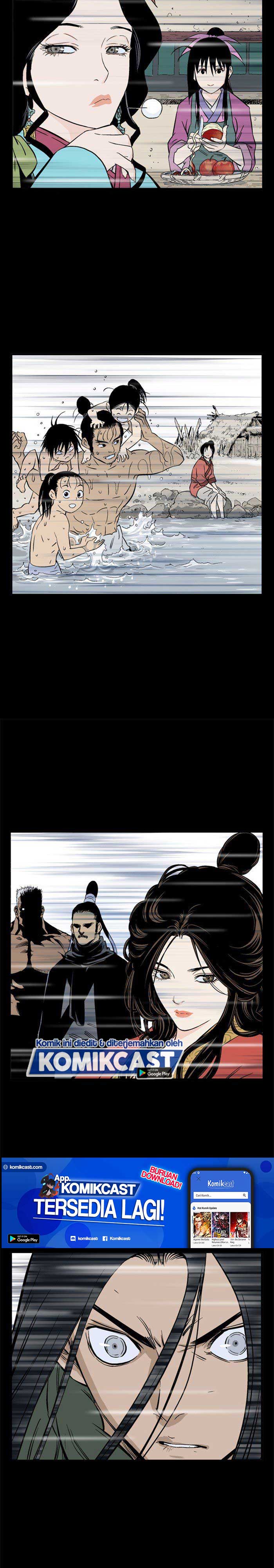 Gosu Chapter 201 Gambar 17