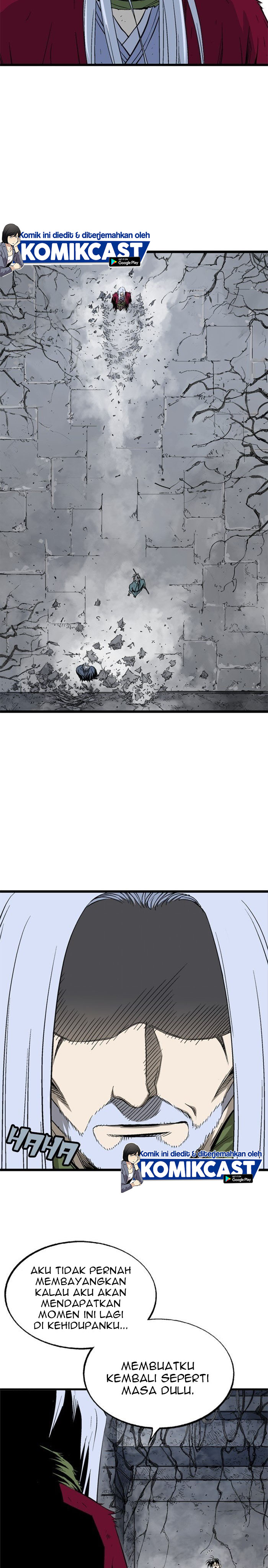 Gosu Chapter 205 Gambar 5