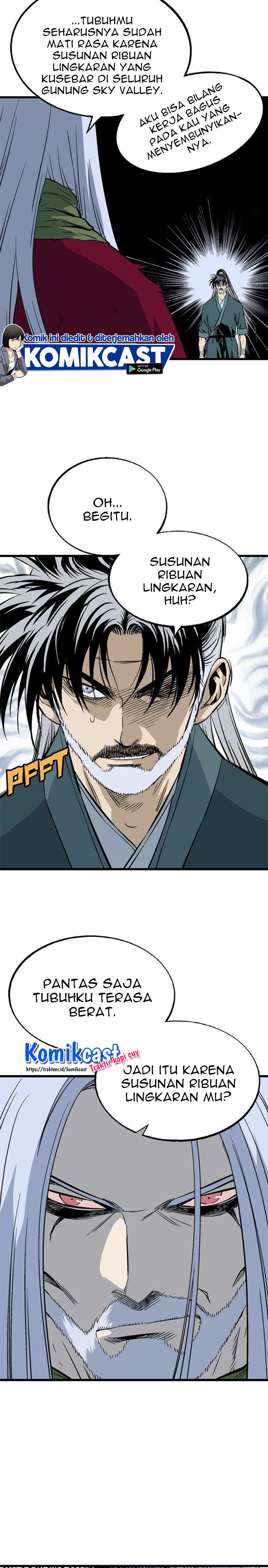 Gosu Chapter 205 Gambar 7
