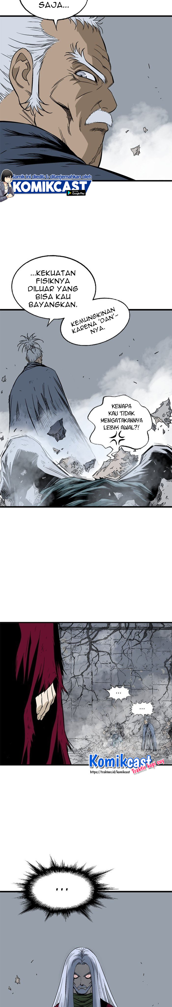 Gosu Chapter 205 Gambar 17